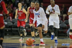 DALLAS, TX - NOVEMBER 10: Southern Methodist Mustangs guard Ariana Whitfield (2) during the women's basketball game between SMU and Nicholls on November 10, 2017, at Moody Coliseum, in Dallas, TX. (Photo by George Walker/DFWsportsonline)