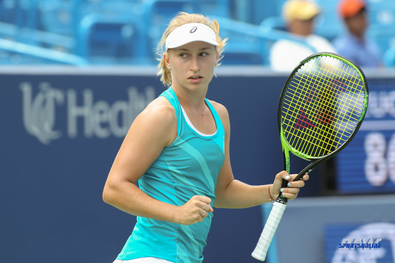 CINCINNATI, OH - AUGUST 14: Daria Gavrilova (AUS) reacts to a point during the Western & Southern Open at the Lindner Family Tennis Center in Mason, Ohio on August 14, 2017. (Photo by George Walker/Icon Sportswire)