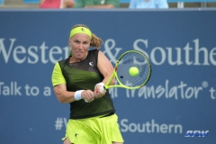 CINCINNATI, OH - AUGUST 16: Svetlana Kuznetsova (RUS) hits a backhand during the Western & Southern Open at the Lindner Family Tennis Center in Mason, Ohio on August 16, 2017.(Photo by George Walker/Icon Sportswire)