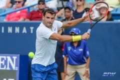 CINCINNATI, OH - AUGUST 16: Grigor Dimitrov (BUL) hits a backhand during the Western & Southern Open at the Lindner Family Tennis Center in Mason, Ohio on August 16, 2017.(Photo by George Walker/Icon Sportswire)