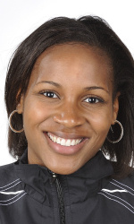 TCU's Whitney Gipson. Courtesy TCU